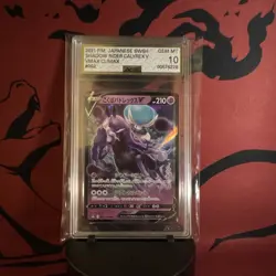 Pokemon TCG Japanese Graded 11-Card Lot from AGS - Image 5