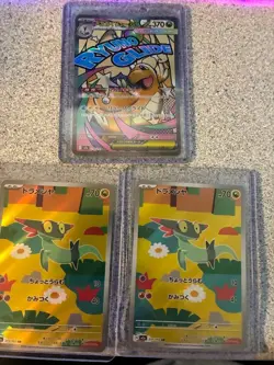 7 Japanese Mega Dream Pokemon cards - including Dragonite - Image 2