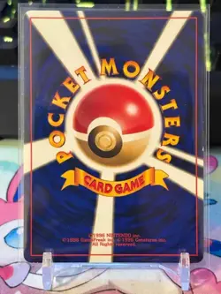 Pokemon Steelix Holo Rare No. 208 Japanese Neo 1 Genesis LP Card - Image 2