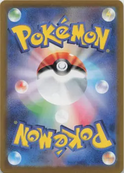 Pachirisu 084/078 Art Rare Violet ex Pokemon Japanese Near Mint - Image 2