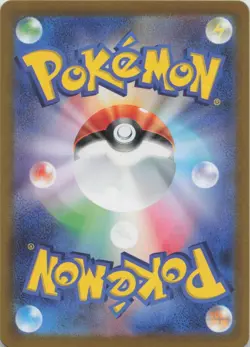 Pawmot 085/078 Art Rare Violet ex Pokemon Japanese Near Mint - Image 2