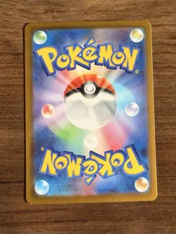 Pokemon TCG Surfer Surging Sparks Full Art 249/193 Near Mint Japanese - Image 2