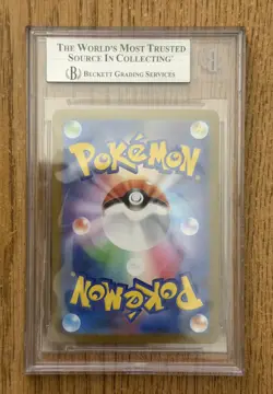 BGS 9 Mega Charizard X ex SAR 110/080 Japanese Inferno X Pokemon W/Subgrades! - Image 2