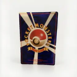 Pokemon Japanese Base Set “Jynx” Banned Artwork No.124 - Image 3
