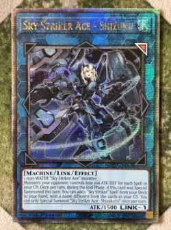 YuGiOh SKY STRIKER ACE - SHIZUKU Quarter Century Secret Rare RA03 EN043 - Image 2