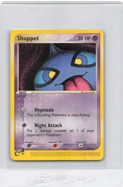SHUPPET 43/97 - NON-HOLO - COMMON - Ex Dragon - e-READER 2003 POKEMON CARD - LP - Image 1