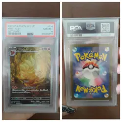 Pokemon Card PSA 10 Ninetales AR 110/108 SV3 Japanese - Image 3
