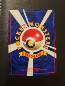 Pokemon TCG Card Japanese Vending CD Promo Glossy Promo Mewtwo No. 150 LP/NM - Image 2