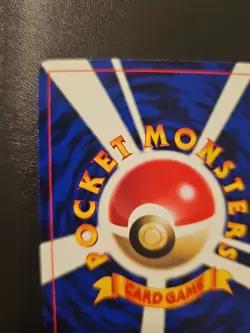 Pokemon TCG Card Japanese Vending CD Promo Glossy Promo Mewtwo No. 150 LP/NM - Image 3