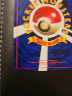 Pokemon TCG Card Japanese Vending CD Promo Glossy Promo Mewtwo No. 150 LP/NM - Image 5