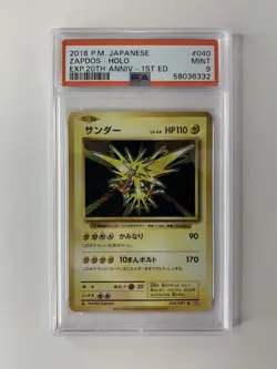 Zapdos 040/087 Holo Rare 1st Ed Japanese Evolutions Graded Pokemon Card PSA 9 - Image 1