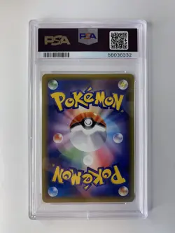 Zapdos 040/087 Holo Rare 1st Ed Japanese Evolutions Graded Pokemon Card PSA 9 - Image 3