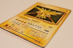 Pokemon Cards Zapdos No.145 Holo rare Base Set 1996 Old Back VG Japanese - Image 3