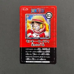 S1463 Monkey D. Luffy No.85 Japanese One Piece Vintage Top Seika Card - Image 2