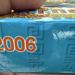Konami Yu-Gi-Oh! Pharaoh's Servant 2006 German Edition Box, Yugi Muto TCG - Image 5