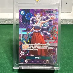 Bandai One Piece Card Game Yamato SR Alt Art Foil Character 5000 JP - Image 1