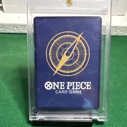 Bandai One Piece Card Game Yamato SR Alt Art Foil Character 5000 JP - Image 2