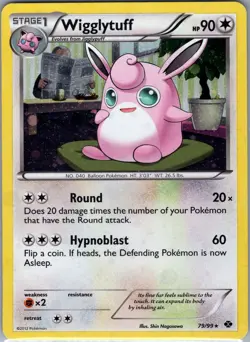 Wigglytuff - 79/99 (Cosmos Holo) 079/099 Holo Blister - Pokemon Card - NM - Image 1