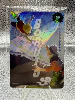 Kayou Naruto Promo Card Boruto Uzumaki NREA-PR-001 NEW SEALED NORTH AMERICAN VER - Image 1