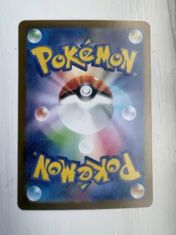 Mega Kangaskhan EX SAR 089/063 M1S Holo Card Japanese - Image 2