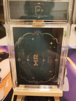 Elysia MR Honkai Impact 3rd XP Files 3 Waifu Card Slab Holo - Image 2