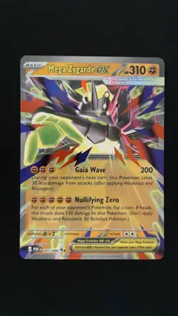 Mega Zygarde ex - 047/088 - Double Rare - Pokemon TCG Perfect Order NM - Image 1