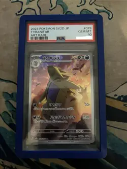 Pokemon Tyranitar Sv2D 079 Clay Burst Art Rare Japanese PSA 10 - Image 1