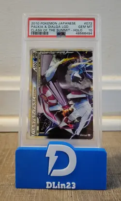 2010 POKEMON JAPANESE CLASH OF THE SUMMIT PALKIA & DIALGA LEGENDS 072 PSA 10 - Image 3