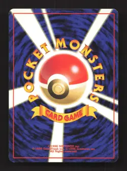 Persian NO. 053 PERSIAN NO. 053 JUNGLE Uncommon Jungle Pokemon Japanese MP - Image 2