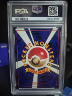 1998 Pokemon Japanese Vending Series #1 Bulbasaur - PSA 9 - Image 2