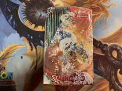 Pokemon TCG Scarlet & Violet Base Booster Box - 36 Packs Factory Sealed New - Image 2