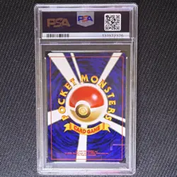 Pokemon Umbreon Neo 2 - Crossing the Ruins #197 Japanese Holo Rare PSA 9 - Image 2