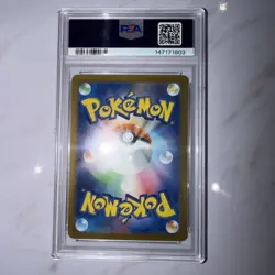 Pokemon TCG 2025 Japanese Fukuoka’s Pikachu 289/SV-P Special Box Gem Mint PSA 10 - Image 2