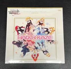 Weiss Schwarz ROSE HARUKAZE Japanese NEW Sealed Booster Box 10 Packs US SELLER - Image 1