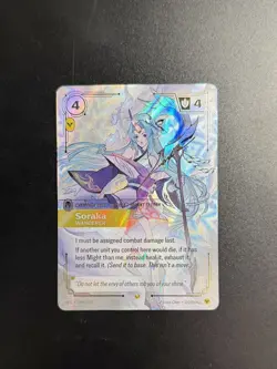 Soraka - Wanderer (Signature) - Spiritforged (SFD) 239*/221 - Image 1