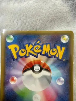 White Kyurem R 021/027 CP2 Legendary Shine Collection Japanese Pokemon Card LP - Image 3