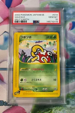 PSA 10 Shuckle 2002 Pokemon Japanese Split Earth Card e 014/088 Unlimited GEM MT - Image 1