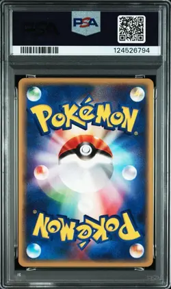 PSA 10 Celebi 2002 Japanese JR Rally Promo 042/P GEM MT Pokemon Card PSA10 - Image 2