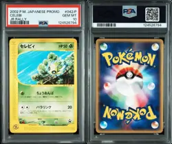 PSA 10 Celebi 2002 Japanese JR Rally Promo 042/P GEM MT Pokemon Card PSA10 - Image 3