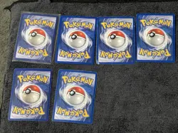 Pokemon- TCG Trading Cards - Image 4