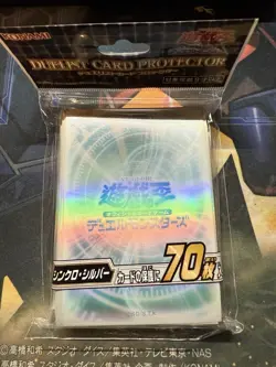 Konami Yugioh Ocg Synchro White Card Sleeves 70 New - Image 1