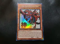 Slifer The Sky Dragon RA05-EN128 Ultra Rare STAMPED Yugioh Card NM - Image 1
