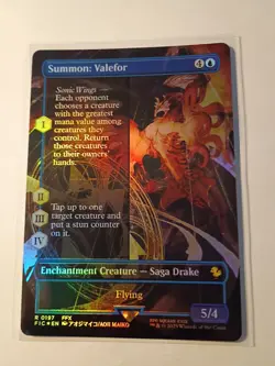 Summon: Valefor (Borderless) Commander: Final Fantasy Foil - Image 1