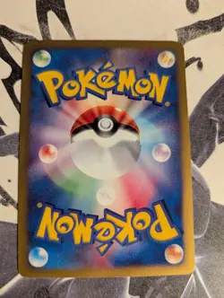 Pryce's Dewgong 039/141 Pokemon vs Regular (Japanese) - Image 2