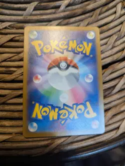 2025 Near Mint Pokemon Team Rocket Dugtrio 206/193 MEGA Dream ex Japanese M2a AR - Image 2