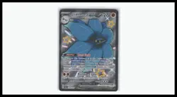 Glimmora ex 218/091 Shiny Ultra Rare Paldean Fates NM - Image 1