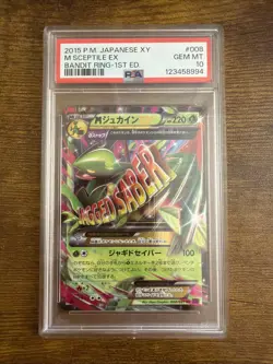 Pokemon PSA 10 M Sceptile EX Japanese 008/081 Bandit Ring 1st Edition Holo 2015 - Image 1