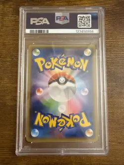 Pokemon PSA 10 M Sceptile EX Japanese 008/081 Bandit Ring 1st Edition Holo 2015 - Image 2