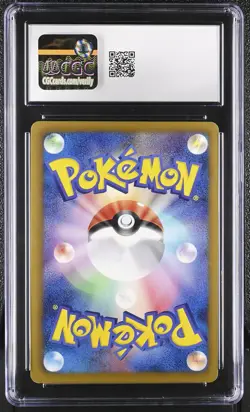 2013 CGC 9 Graded Pokemon Magikarp 022/093 1st Edition EX Battle Boost Japanese - Image 2