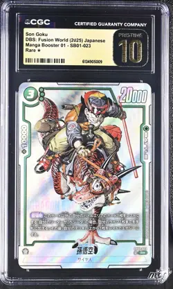 2025 CGC 10 PRISTINE Dragon Ball DBS Son Goku Sb01-023 Manga Booster 01 Japanese - Image 1